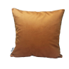 "Cinnamon" cushion cover