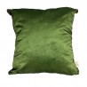 "Dark green foliage" cushion cover